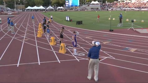 High School Boys' 200m Class 4A, Finals 1