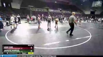 130 lbs Round 4 (10 Team) - Jameson Wheeler, Black Fox Wrestling Academy vs Jesse Chee, Pomona Elite/Wrecking Crew