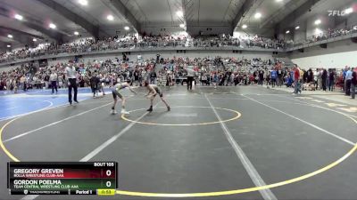 50 lbs Champ. Round 1 - Gordon Poelma, Team Central Wrestling Club-AAA vs Gregory Greven, Rolla Wrestling Club-AAA