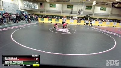 95 lbs Round 1 - Genesis Anderson, Dakota Boyz Wrestling Club vs Rileigh Dane, Gering Wrestling Club