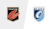 2019 Dragons vs Cardiff Blues | Guinness Pro14