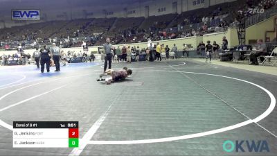 58 lbs Consi Of 8 #1 - Gunner Jenkins, Fort Gibson Youth Wrestling vs Everett Jackson, Husky Wrestling Club