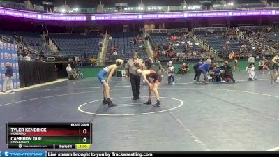 2A 106 lbs Champ. Round 1 - Cameron Gue, Mt Pleasant vs Tyler Kendrick, Morehead