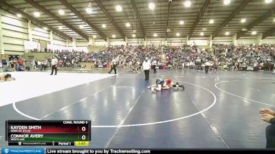 85 lbs Cons. Round 5 - Connor Avery, Westlake vs Kayden Smith, Sons Of Atlas