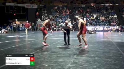 197 lbs Prelims - Francis Duggan, Iowa State vs Jordan Pagano, Rutgers