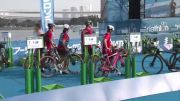 Full Replay - 2019 ITU: Mixed Relay Series - Aug 17, 2019 at 5:35 PM CDT