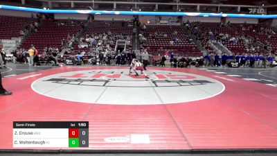 114 lbs Semifinal - Zane Crouse, Bishop McDevitt vs Clayton Waltenbaugh, Faith Christian Acad.