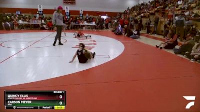 44-46 lbs Round 2 - Carson Meyer, HRA vs Quincy Ellis, Platte Valley Jr. Wrestling