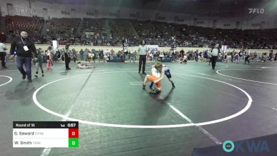 67 lbs Round Of 16 - Gunner Seward, Division Bell Wrestling vs Wade Smith, Tonkawa Takedown Club