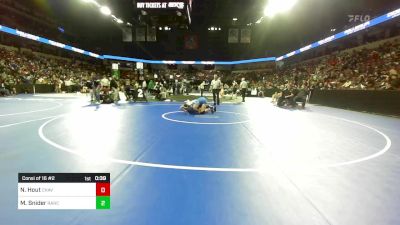 140 lbs Consi Of 16 #2 - Natalin Hout, Chavez vs Mary Snider, Rancho Bernardo