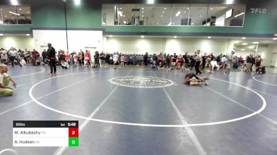 85 lbs 5th Place - Miyon Alkubechy, TN vs Ayden Hudson, OH