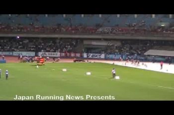 2008 Japanese Olympic Trials - Men`s 200m
