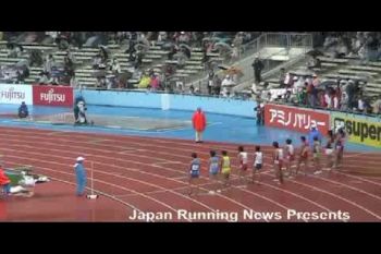 Strange: 2008 Japanese Olympic Trials - Men`s 1500