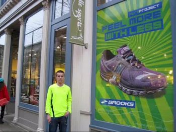 Brooks PR Contest - Sam Butler