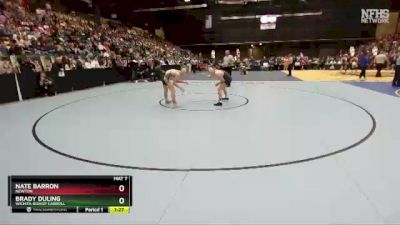 5A - 138 lbs Quarterfinal - Brady Duling, Wichita-Bishop Carroll vs Nate Barron, Newton