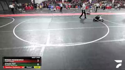 85 lbs Cons. Round 2 - Ethan Feit, Mosinee Wrestling vs Ryker Moskiewicz, Crass Trained