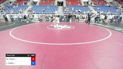 126 lbs Rnd Of 128 - Mathias Hogue, Montana vs Lincoln Kelley, Virginia