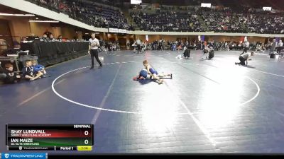 75 lbs Semifinal - Ian Maize, DC Elite Wrestling vs Shay Lundvall, Sebolt Wrestling Academy