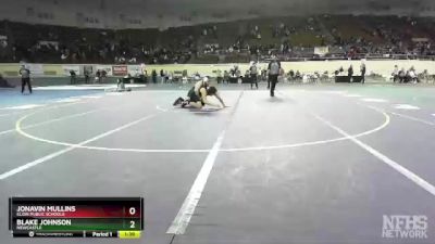 5A-175 lbs Quarterfinal - Jonavin Mullins, Elgin Public Schools vs BLAKE JOHNSON, Newcastle