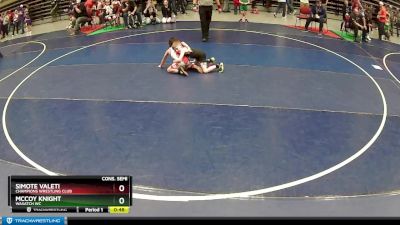 54 lbs Cons. Semi - Simote Valeti, Champions Wrestling Club vs McCoy Knight, Wasatch WC