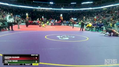 190-2A Semifinal - Payton Wade, Wray vs Pepper Rusher, Wiggins