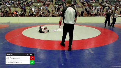 80 lbs Semifinal - Cael Powers, Jackson County Wrestling Club vs Walker Compton, Roundtree Wrestling Academy