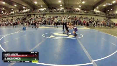 55 lbs Cons. Round 4 - Blaine Robinson, Fulton Wrestling Club-AA vs Jaxon Mercer, Pleasant Hill Youth Wrestling Club-AAA