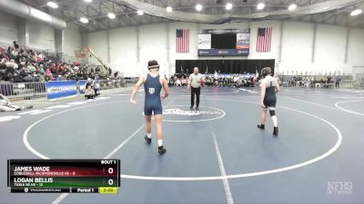 116 lbs Round 1 (3 Team) - Logan Bellis, Tioga Sr HS vs James Wade, Cobleskill-Richmondville HS