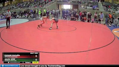 92 lbs Cons. Round 3 - Kamari Magaña, HotShots Wrestling vs Gavin Wise, Glendale Mat Club