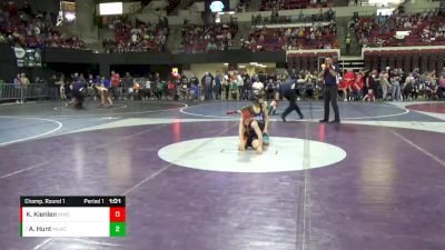 81 lbs Champ. Round 1 - Adán Hunt, Moses Lake Wrestling Club vs Kyland Kienlen, Worland Wrestling Club