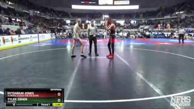 1A-4A 152 Semifinal - Ny`dariun Jones, Alabama School For The Blind vs Tyler Ebner, Ashville