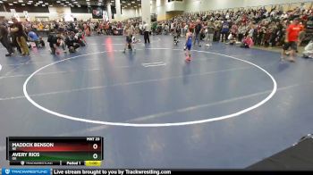 86 lbs Champ. Round 1 - Maddox Benson, NE vs Avery Rios, OK