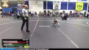 Replay: Mat 3 - 2021 Rumble By The River | Nov 7 @ 9 AM