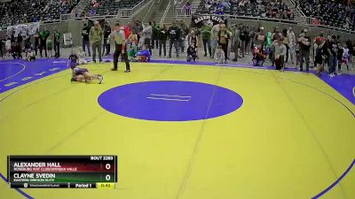 56 lbs Quarterfinal - Alexander Hall, Roseburg Mat Club/Umpqua Valle vs Clayne Svedin, Eastern Oregon Elite