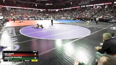 D3-132 lbs Quarterfinal - Ian Crapp, Fennimore vs Kingston Galetka, Pardeeville