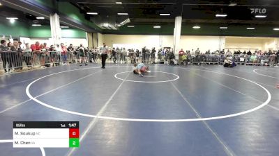 95 lbs Round Of 64 - Marcus Soukup, NC vs Mitchell Chen, VA