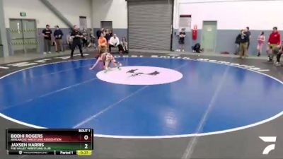 71 lbs Round 1 - Bodhi Rogers, Avalanche Wrestling Association vs Jaxsen Harris, Mid Valley Wrestling Club