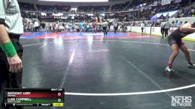 1A-4A 182 Semifinal - Luke Campbell, White Plains vs Anthony Usry, Weaver