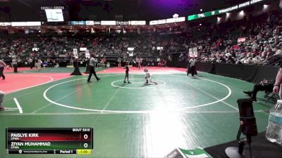 55 lbs Semifinal - Paislye Kirk, CPWA vs Ziyan Muhammad, CPWA