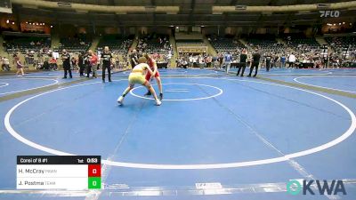 100 lbs Consi Of 8 #1 - Hudson McCray, Pawnee Peewee Wrestling vs Jason Postma, Team Tulsa Wrestling Club