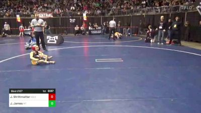 45 lbs Round Of 16 - Jace Strittmatter, Holy Name vs Joseph James, Mt. Pleasant