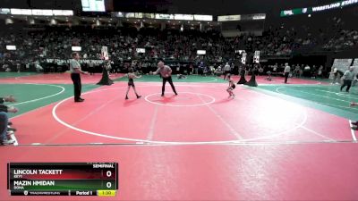 55 lbs Semifinal - Mazin Hmidan, DONA vs Lincoln Tackett, KEY1