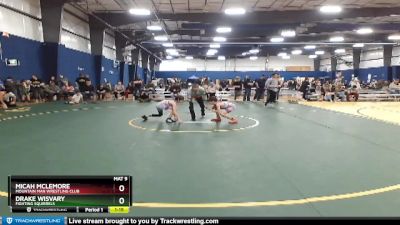 76-84 lbs Round 1 - Drake Wisvary, Fighting Squirrels vs Micah Mclemore, Mountain Man Wrestling Club