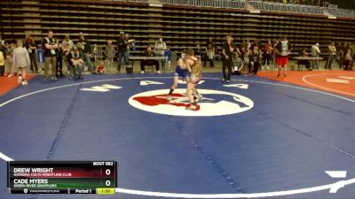 74 lbs 1st Place Match - Drew Wright, Natrona Colts Wrestling Club vs Cade Myers, Green River Grapplers