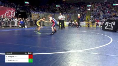 90 lbs Consy 2 - Ryan Seeger, Oxford vs Owen Bralick, Hempfield