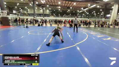 103 lbs Round 5 - Avery Cox, Shenandoah Valley Wrestling Cl vs Stephen Allen, Pitbull Wrestling Academy