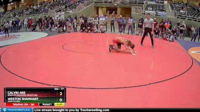 77 lbs Quarterfinal - Weston Shamhart, Unattached vs Calvin Ake, Rock Of Redmond Wrestling