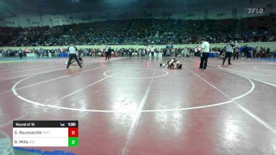 150 lbs Round Of 16 - Shawn Rounsaville, Tuttle vs Brody Mills, Sallisaw Takedown Club