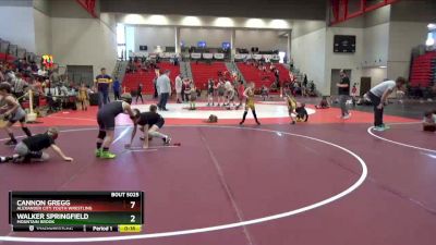 12U - 86 lbs Round 2 (4 Team) - Kade Juergens, Madison County Youth Wrestling - 12U vs Joshua Parker, Alpha Elite - 12U