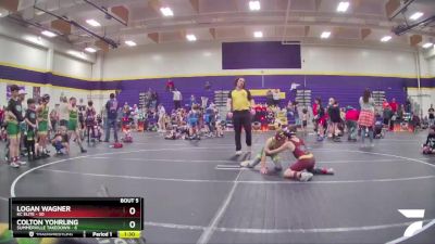 70 lbs Round 2 (6 Team) - Logan Wagner, KC Elite vs Colton Yohrling, Summerville Takedown